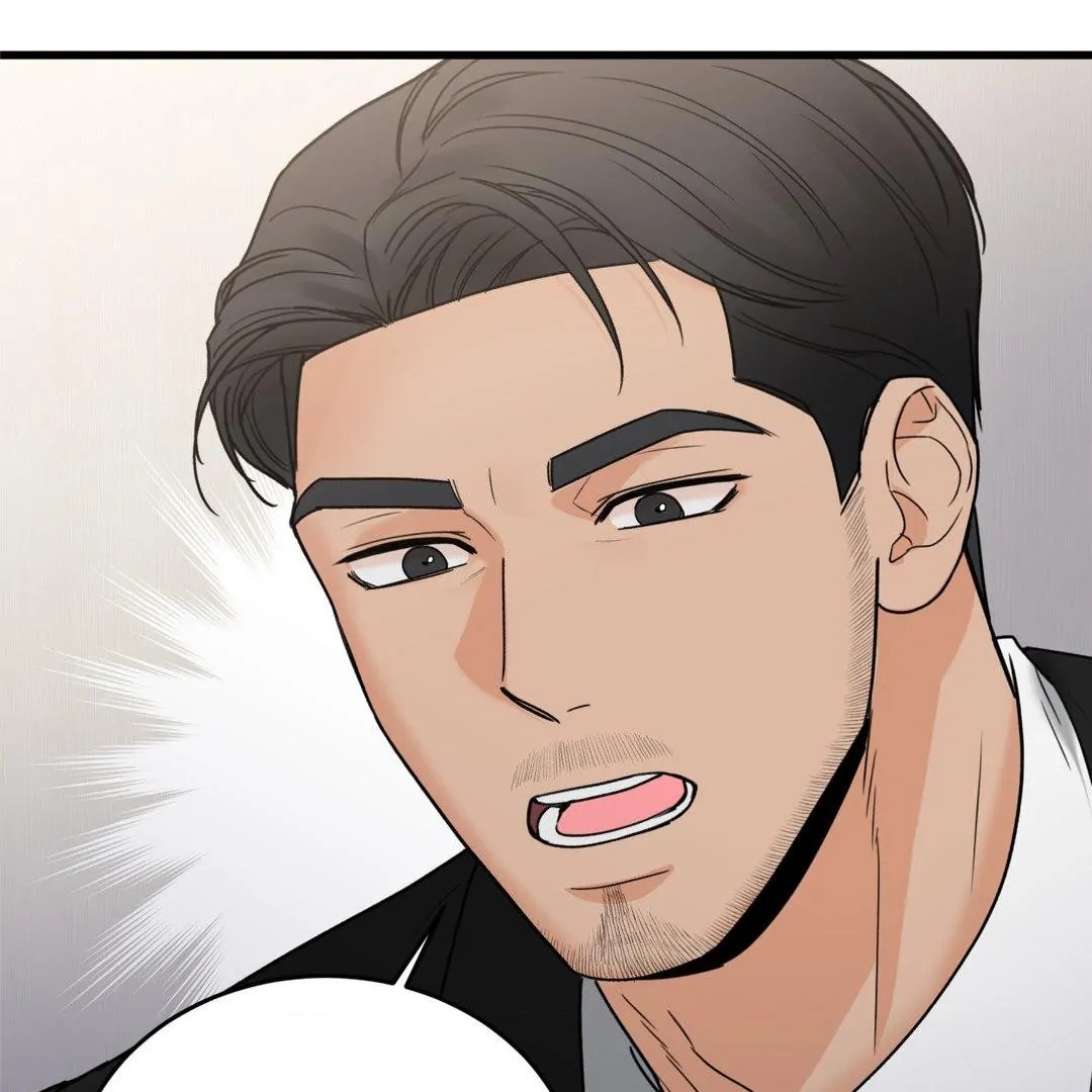 My Sadistic Master Chapter 45.5 page 89 - 