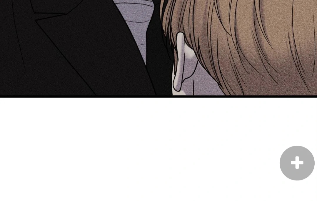 My Sadistic Master Chapter 45.5 page 10 - 
