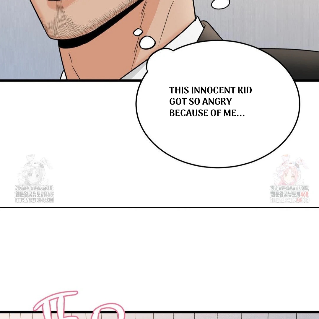 My Sadistic Master Chapter 45.5 page 95 - 