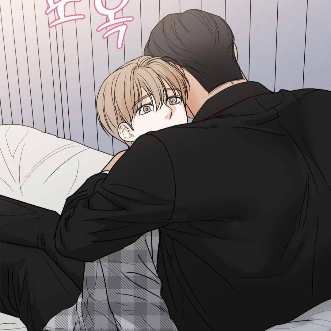 My Sadistic Master Chapter 45.5 page 96 - 