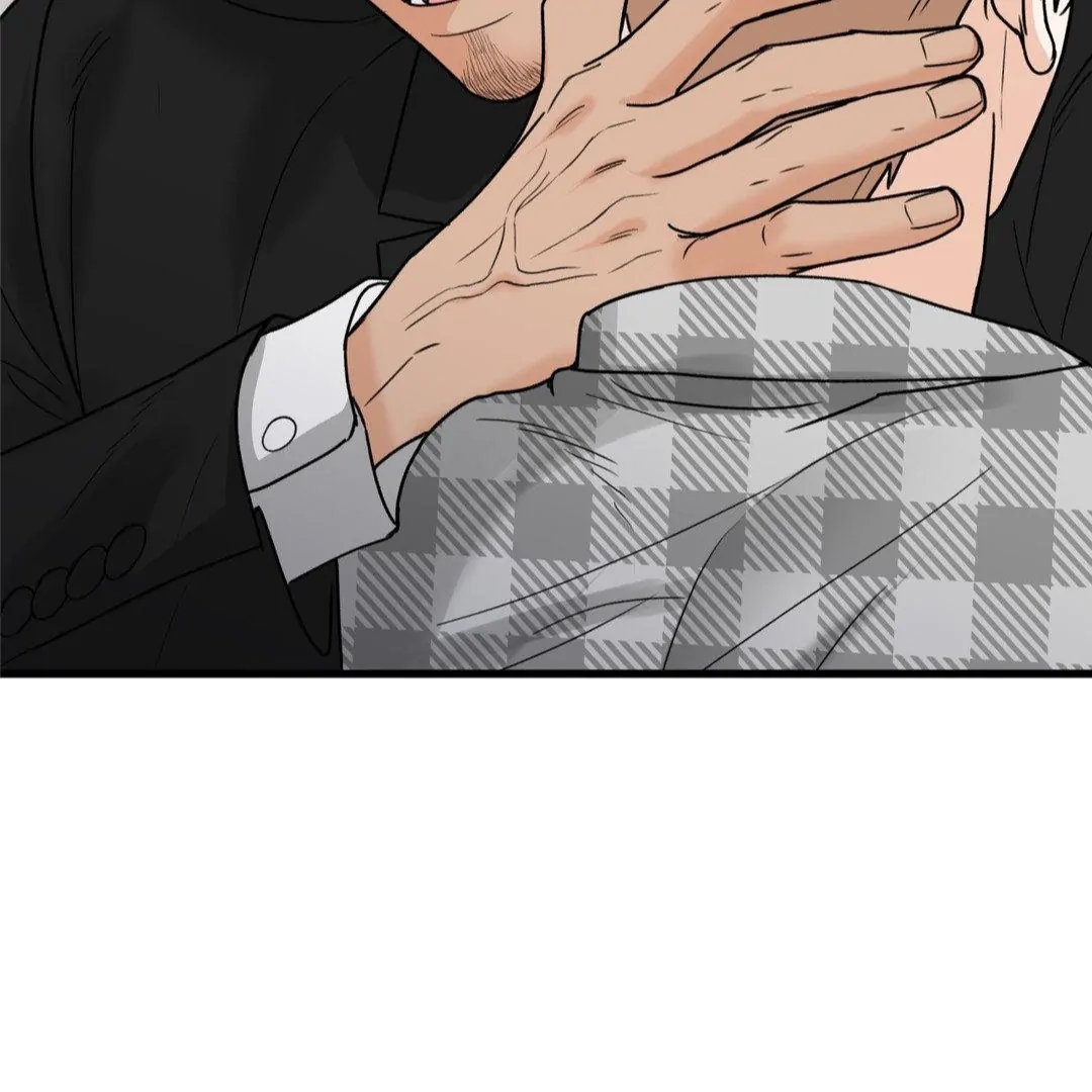 My Sadistic Master Chapter 45.5 page 100 - 