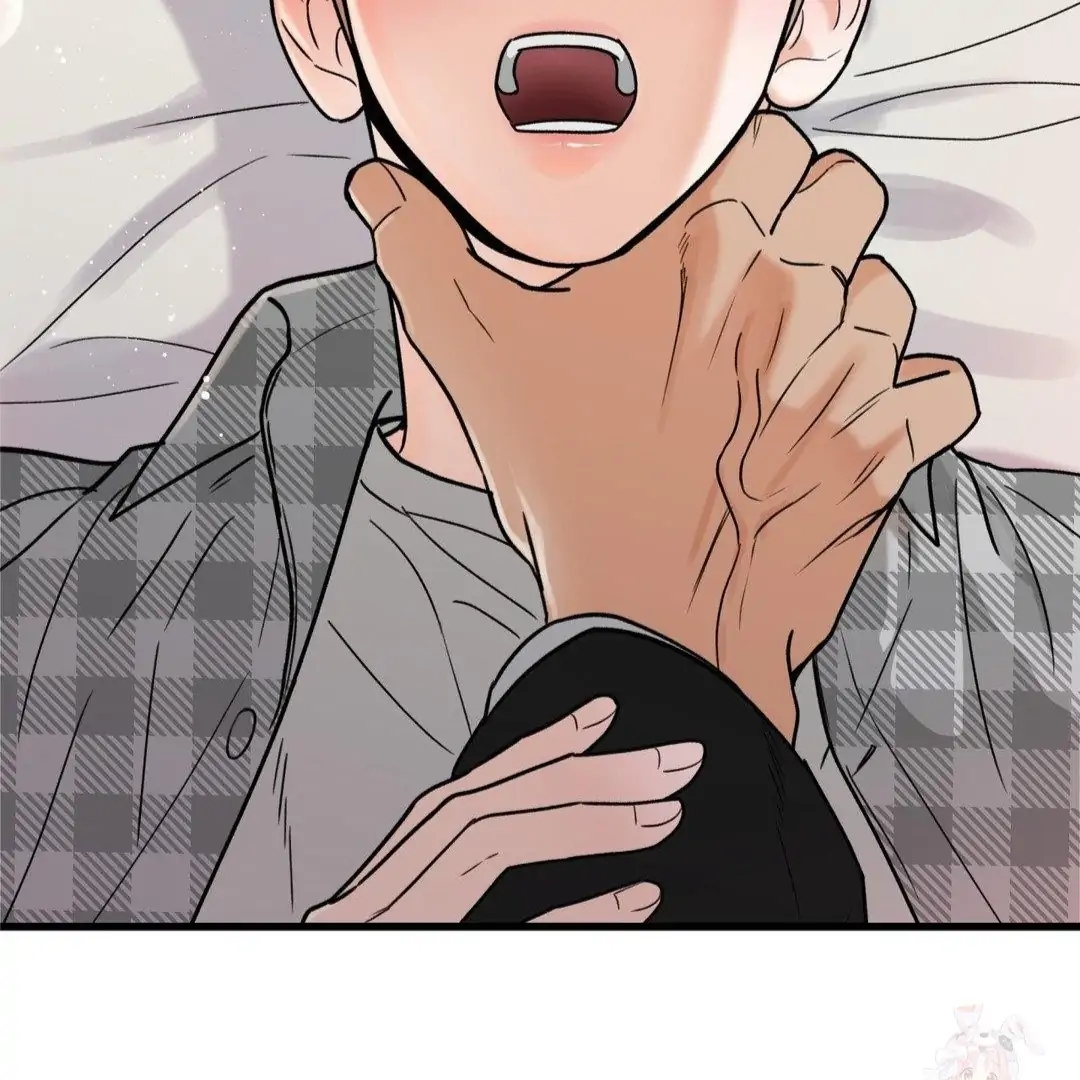 My Sadistic Master Chapter 45.6 page 11 - 