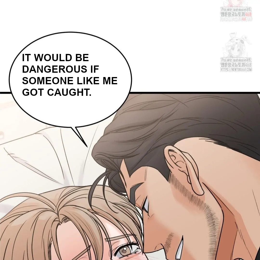 My Sadistic Master Chapter 45.6 page 12 - 