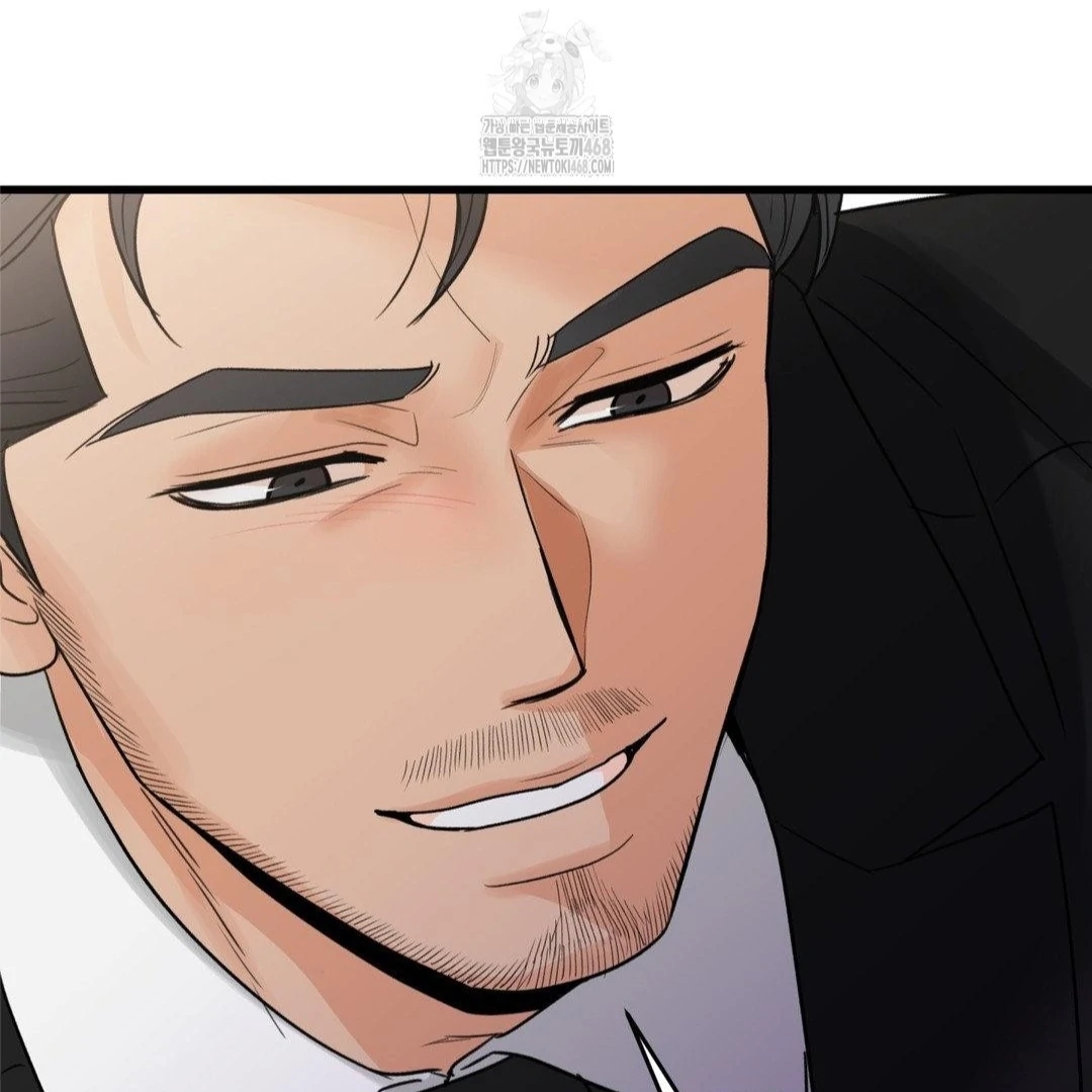 My Sadistic Master Chapter 45.6 page 111 - 
