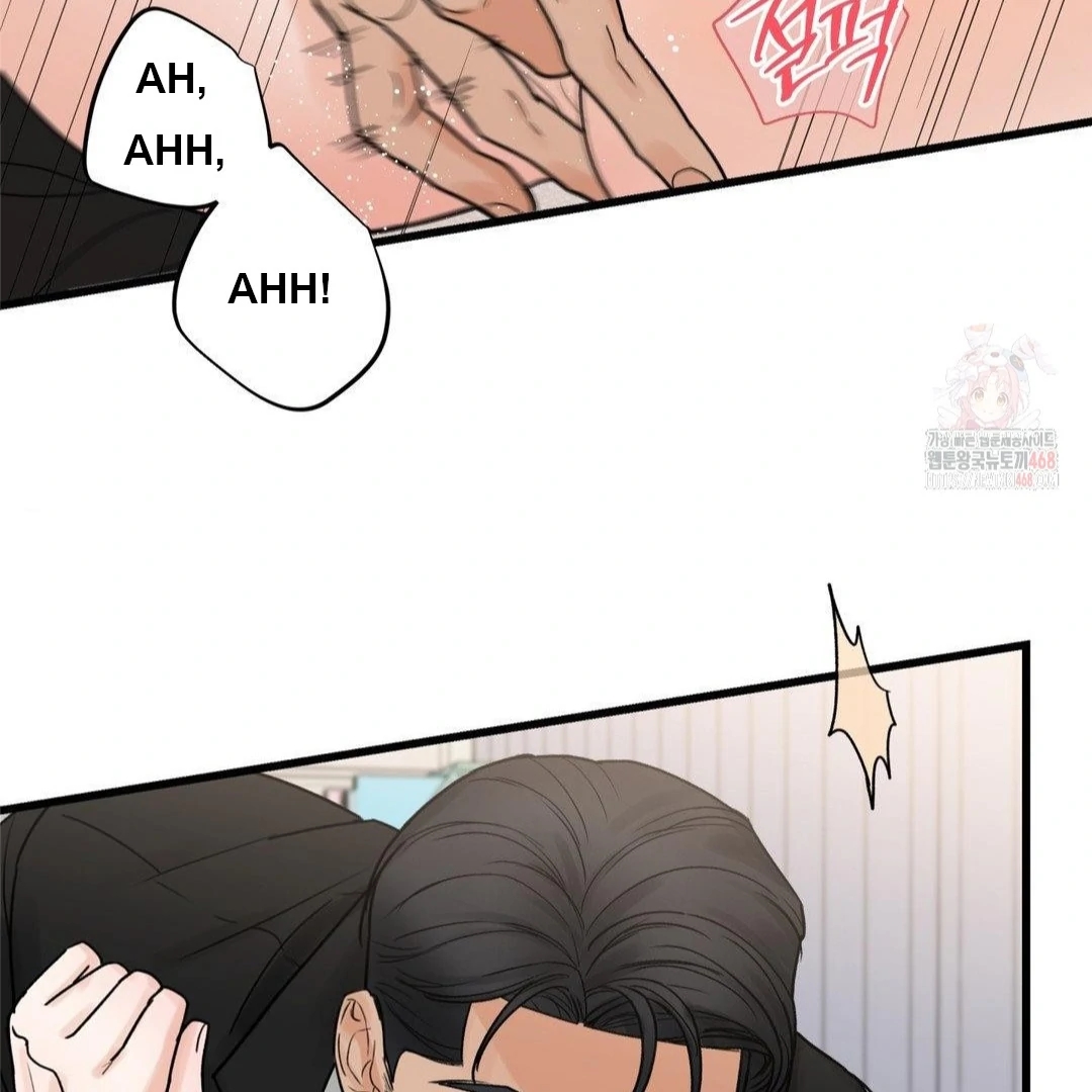 My Sadistic Master Chapter 45.6 page 114 - 