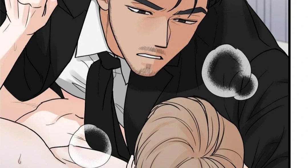 My Sadistic Master Chapter 45.6 page 115 - 