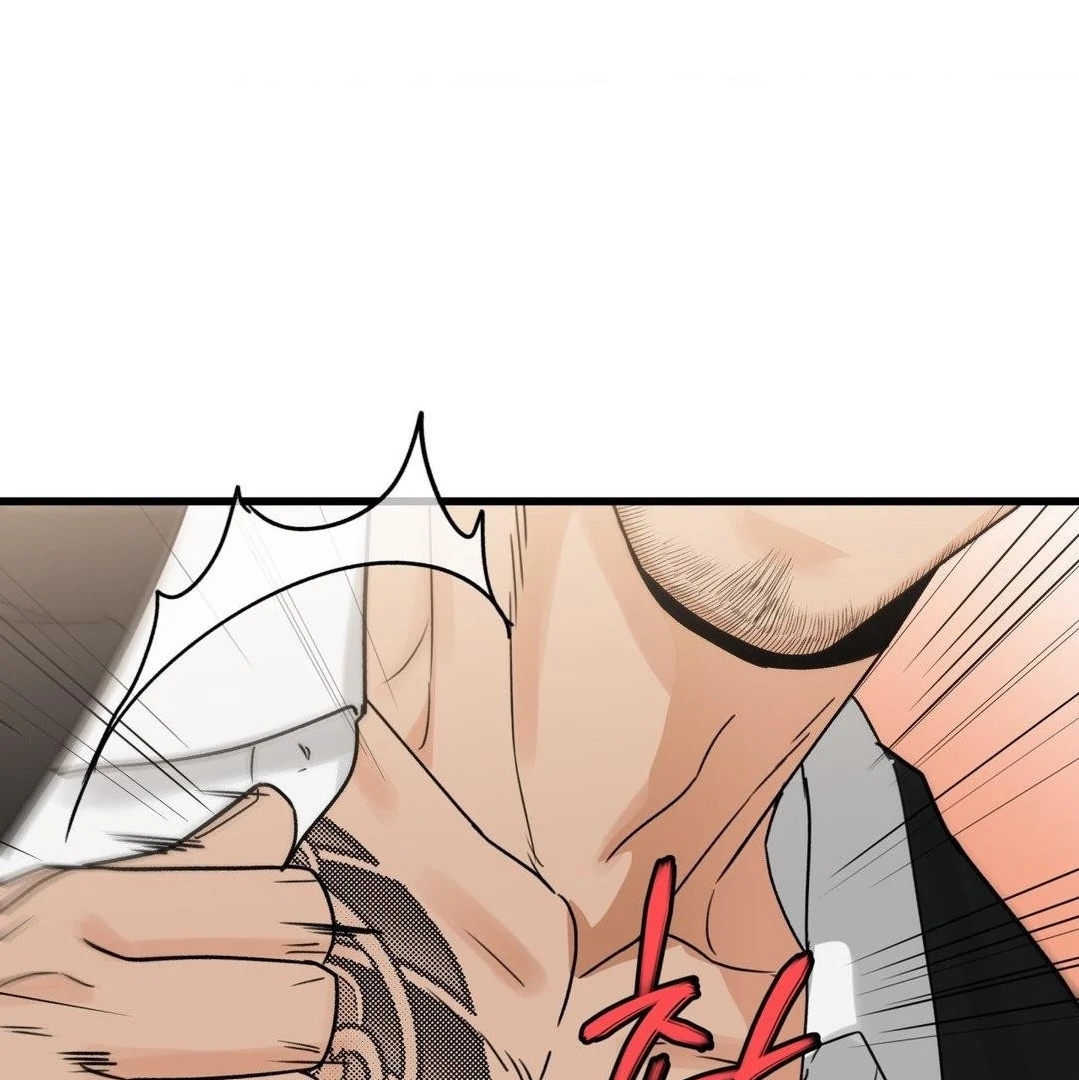 My Sadistic Master Chapter 45.6 page 120 - 