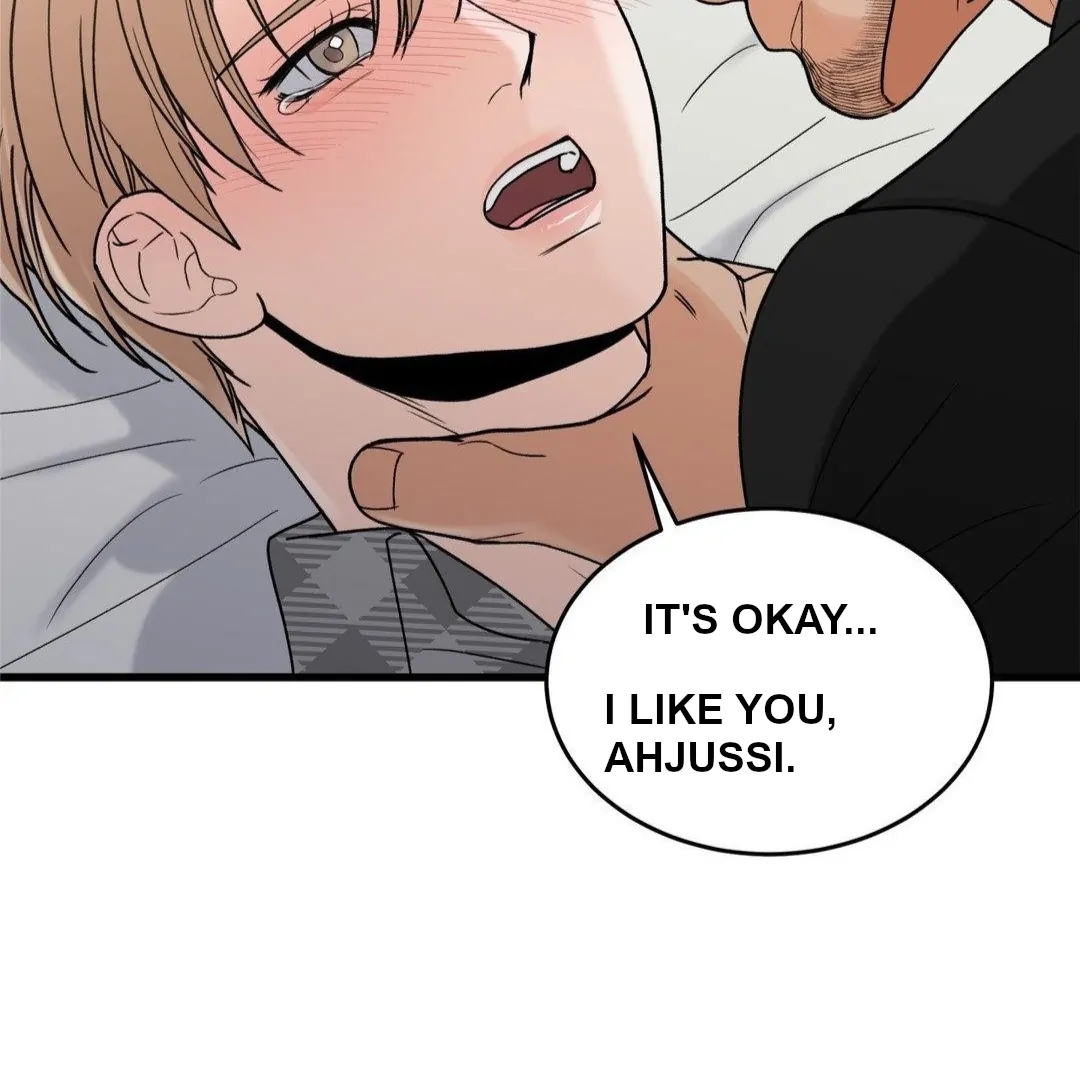 My Sadistic Master Chapter 45.6 page 13 - 