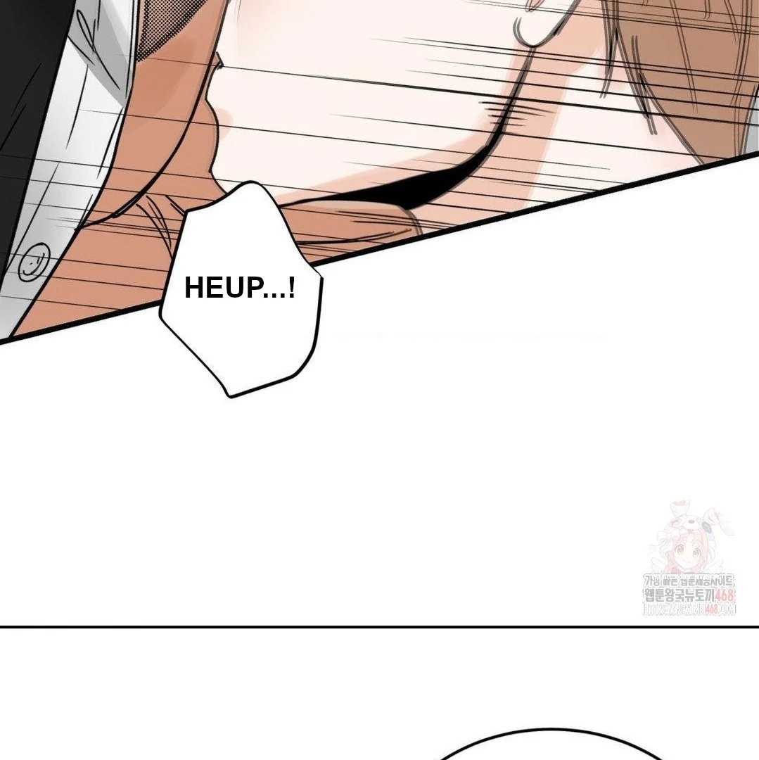 My Sadistic Master Chapter 45.6 page 123 - 