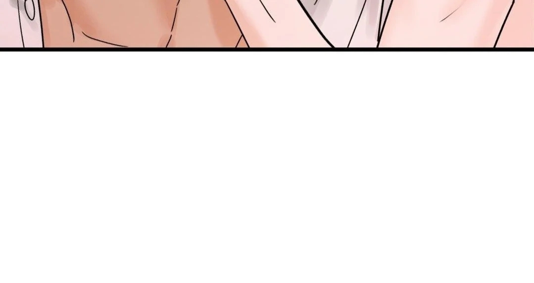 My Sadistic Master Chapter 45.6 page 126 - 