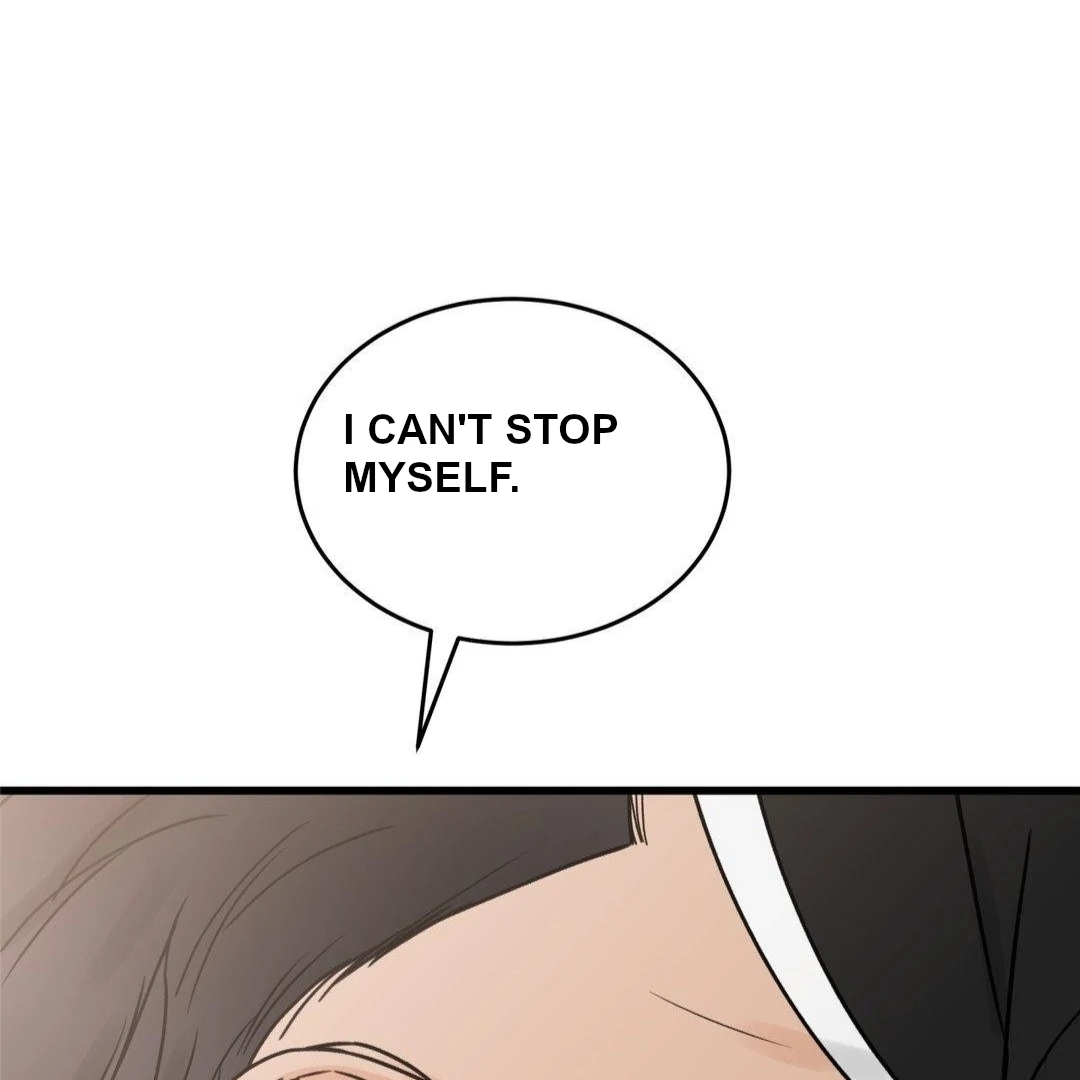 My Sadistic Master Chapter 45.6 page 14 - 