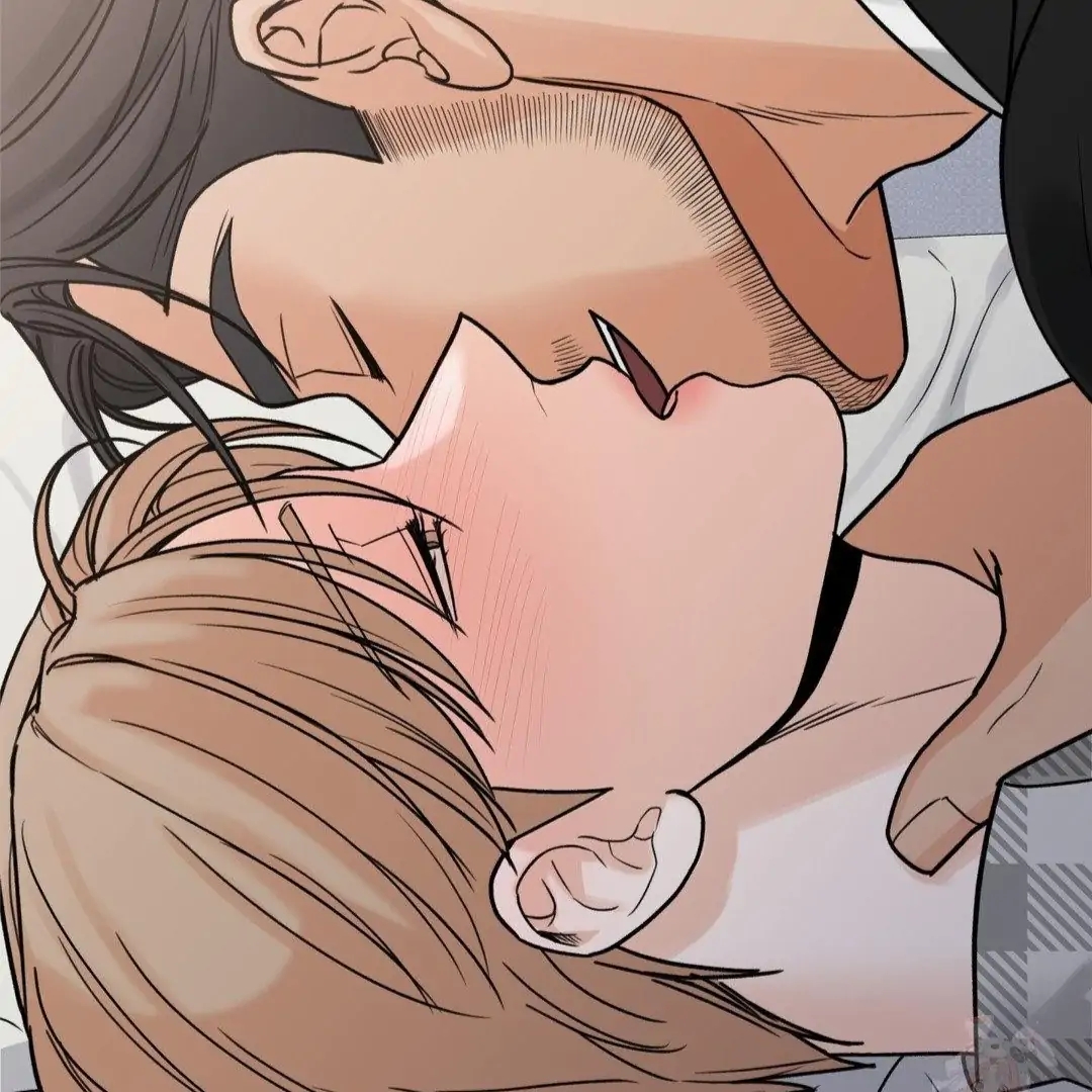 My Sadistic Master Chapter 45.6 page 15 - 