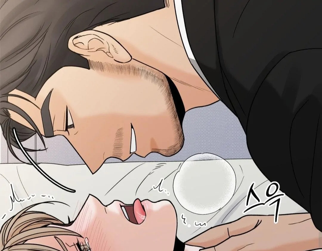 My Sadistic Master Chapter 45.6 page 18 - 