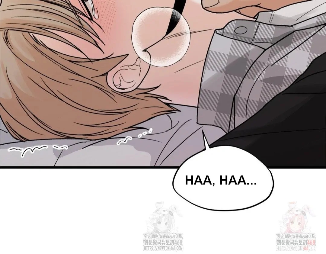 My Sadistic Master Chapter 45.6 page 19 - 