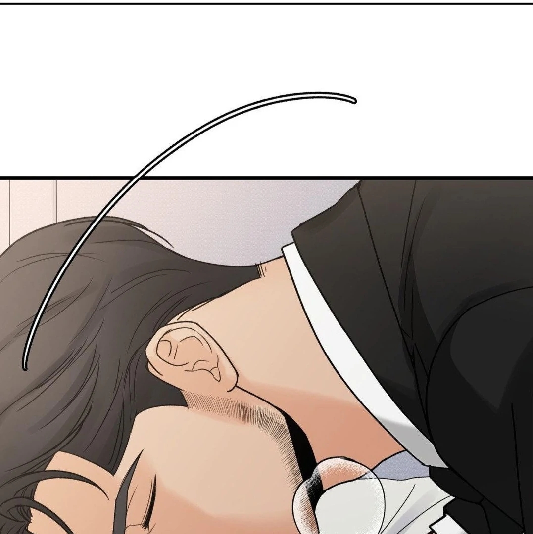My Sadistic Master Chapter 45.6 page 20 - 