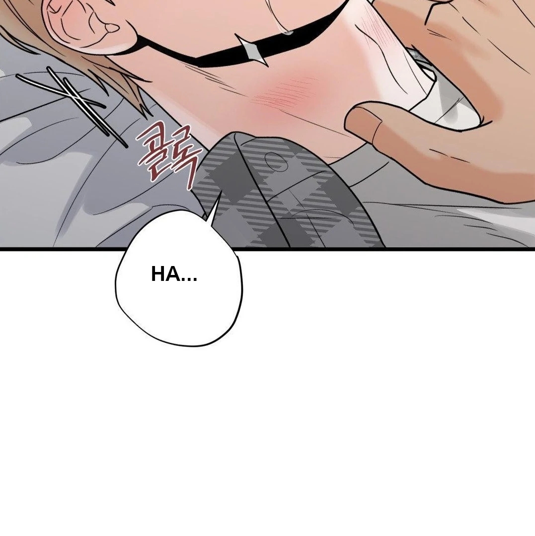 My Sadistic Master Chapter 45.6 page 25 - 