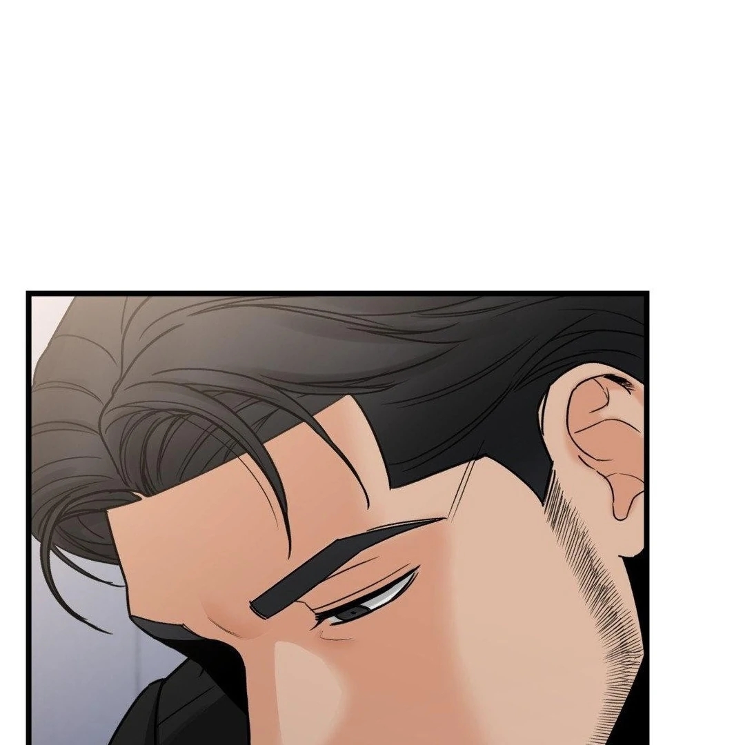 My Sadistic Master Chapter 45.6 page 26 - 