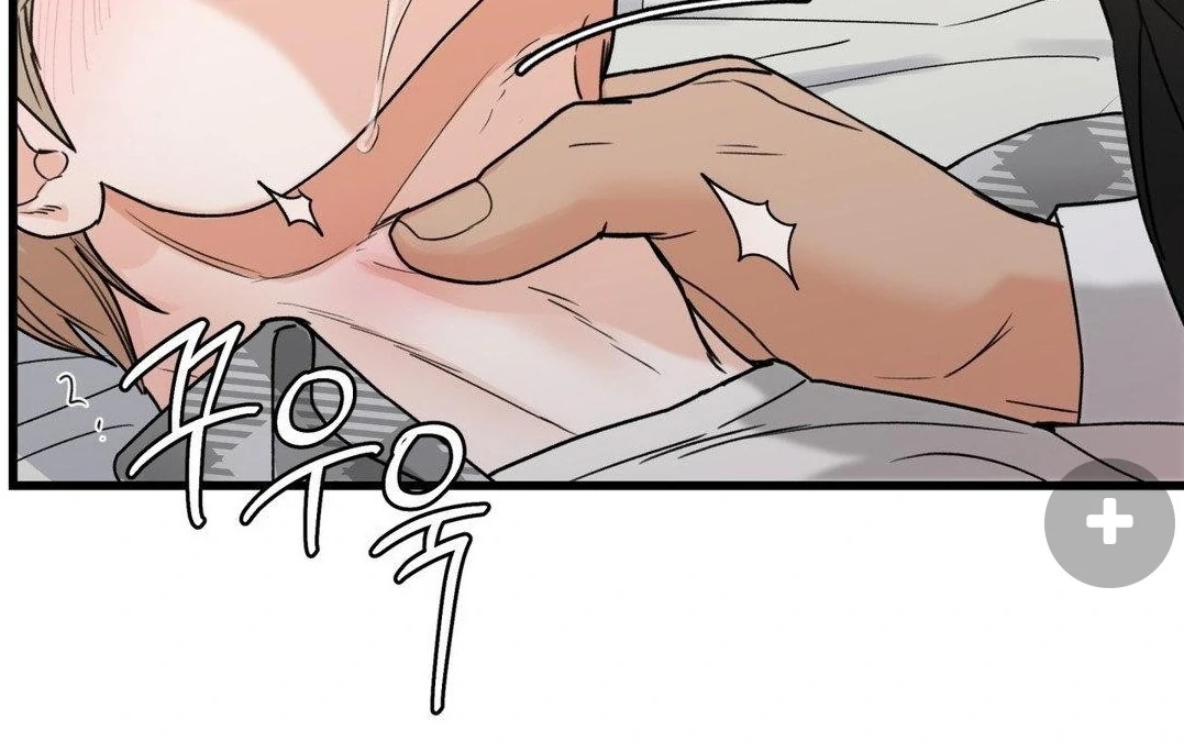 My Sadistic Master Chapter 45.6 page 29 - 