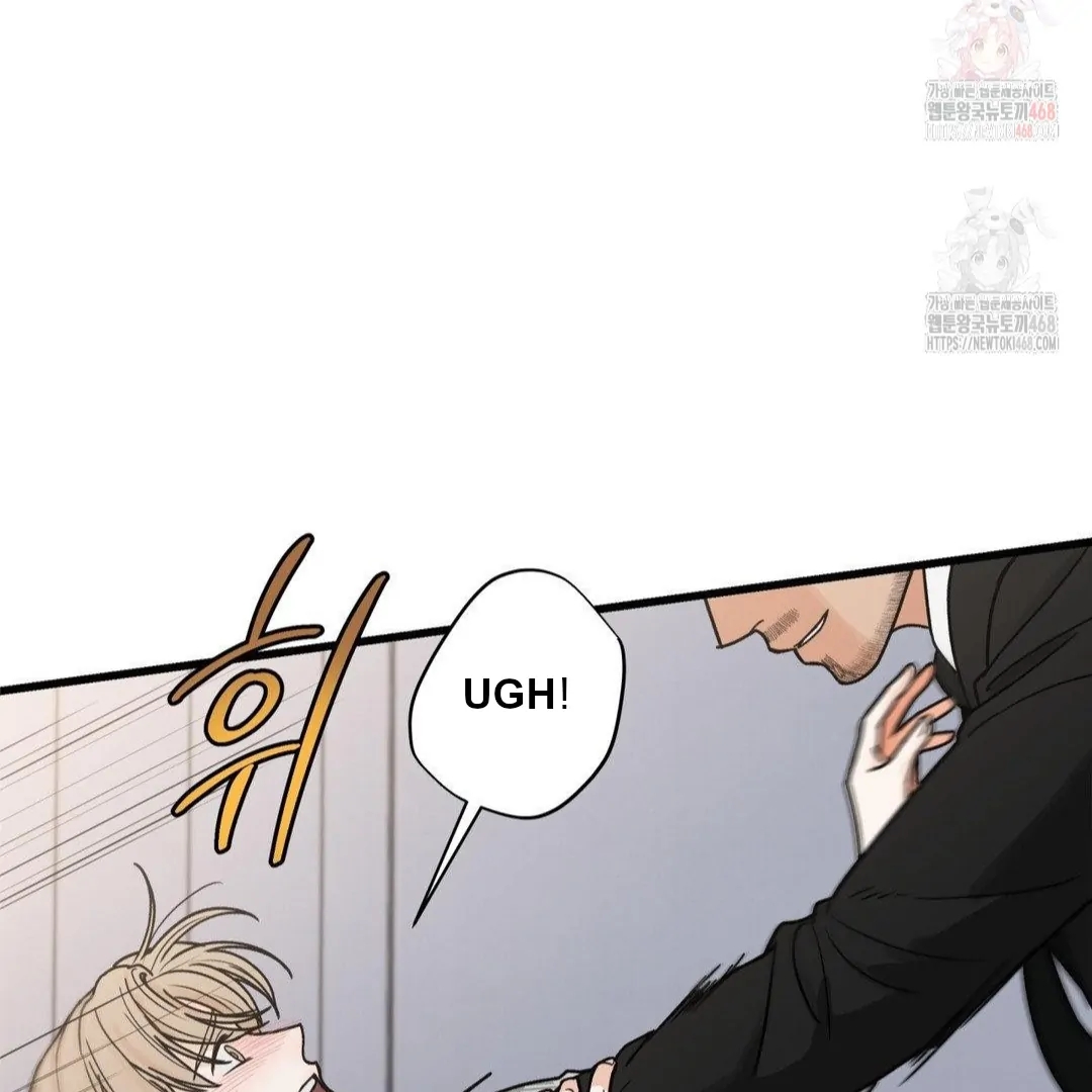 My Sadistic Master Chapter 45.6 page 4 - 