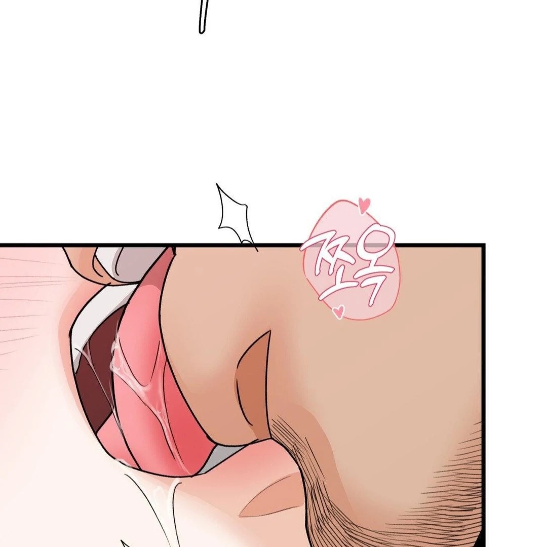 My Sadistic Master Chapter 45.6 page 31 - 
