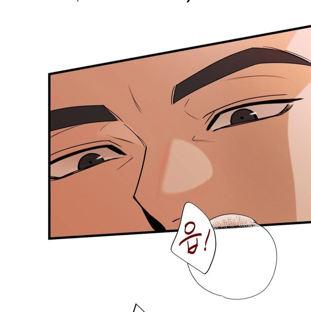 My Sadistic Master Chapter 45.6 page 39 - 