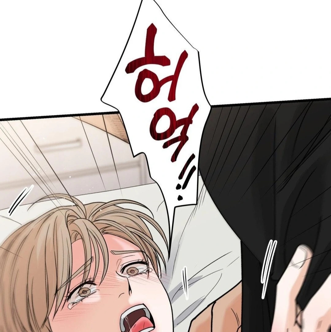 My Sadistic Master Chapter 45.6 page 40 - 