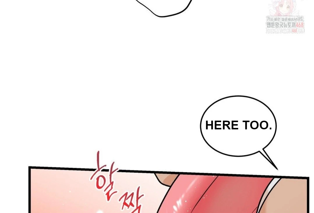 My Sadistic Master Chapter 45.6 page 52 - 