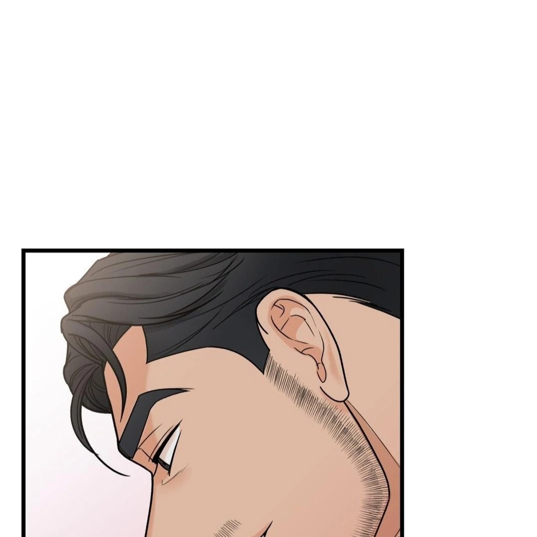My Sadistic Master Chapter 45.6 page 58 - 