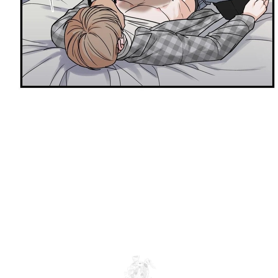 My Sadistic Master Chapter 45.6 page 65 - 