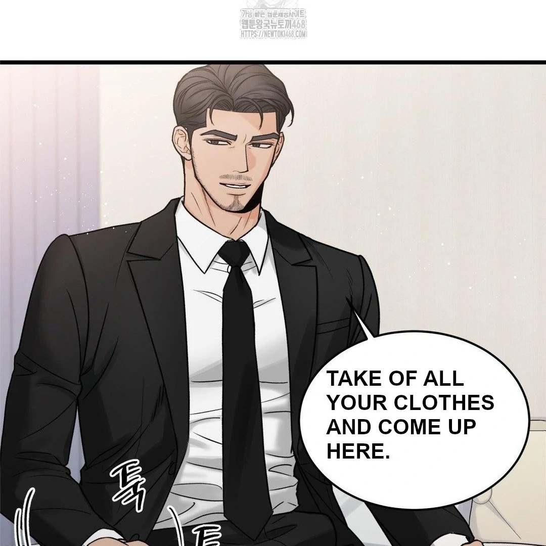 My Sadistic Master Chapter 45.6 page 66 - 