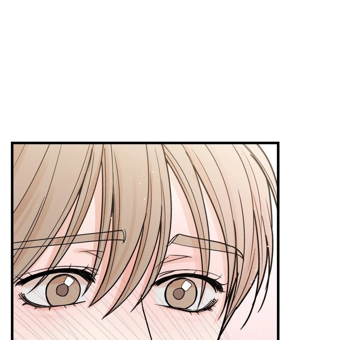 My Sadistic Master Chapter 45.6 page 68 - 