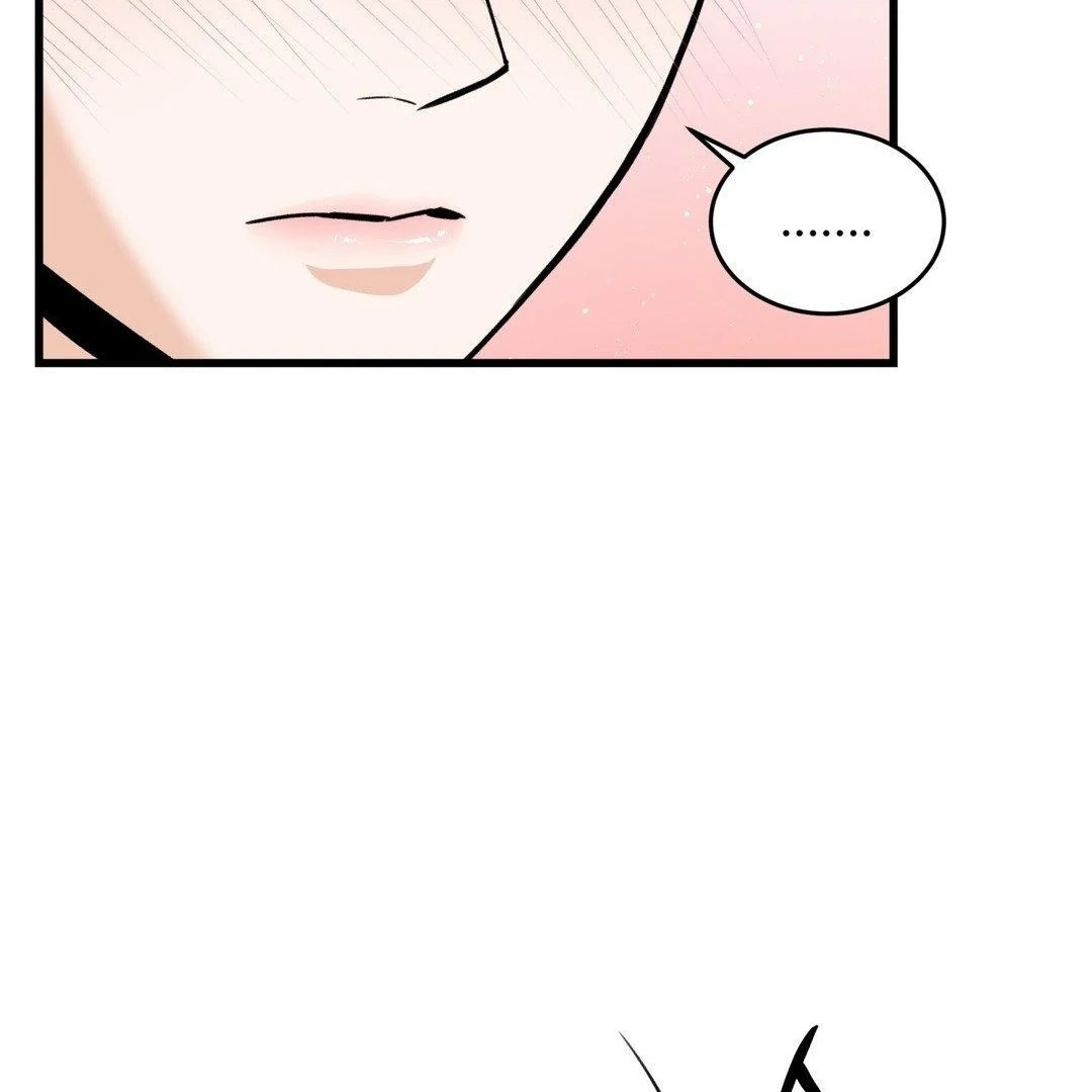 My Sadistic Master Chapter 45.6 page 69 - 