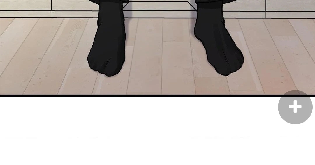 My Sadistic Master Chapter 45.6 page 74 - 