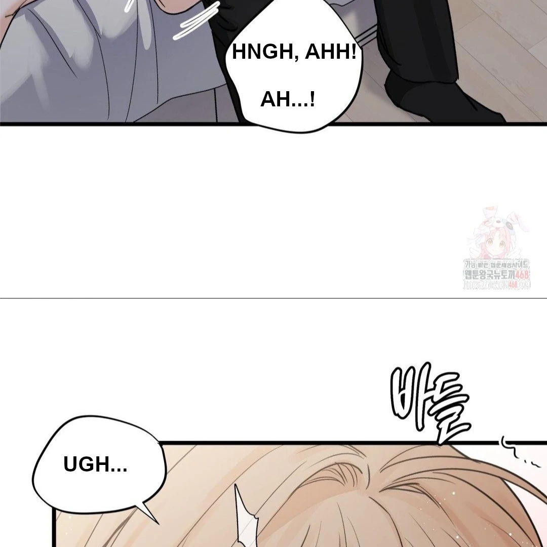 My Sadistic Master Chapter 45.6 page 79 - 