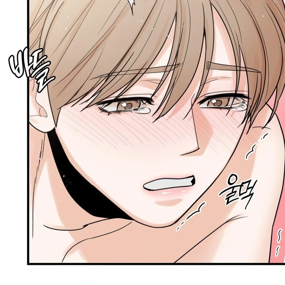 My Sadistic Master Chapter 45.6 page 80 - 