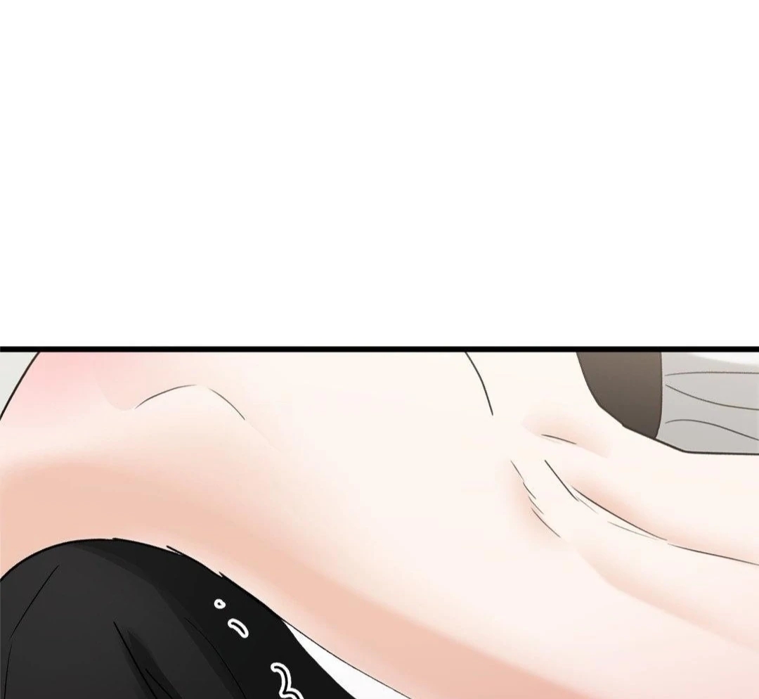 My Sadistic Master Chapter 45.6 page 81 - 