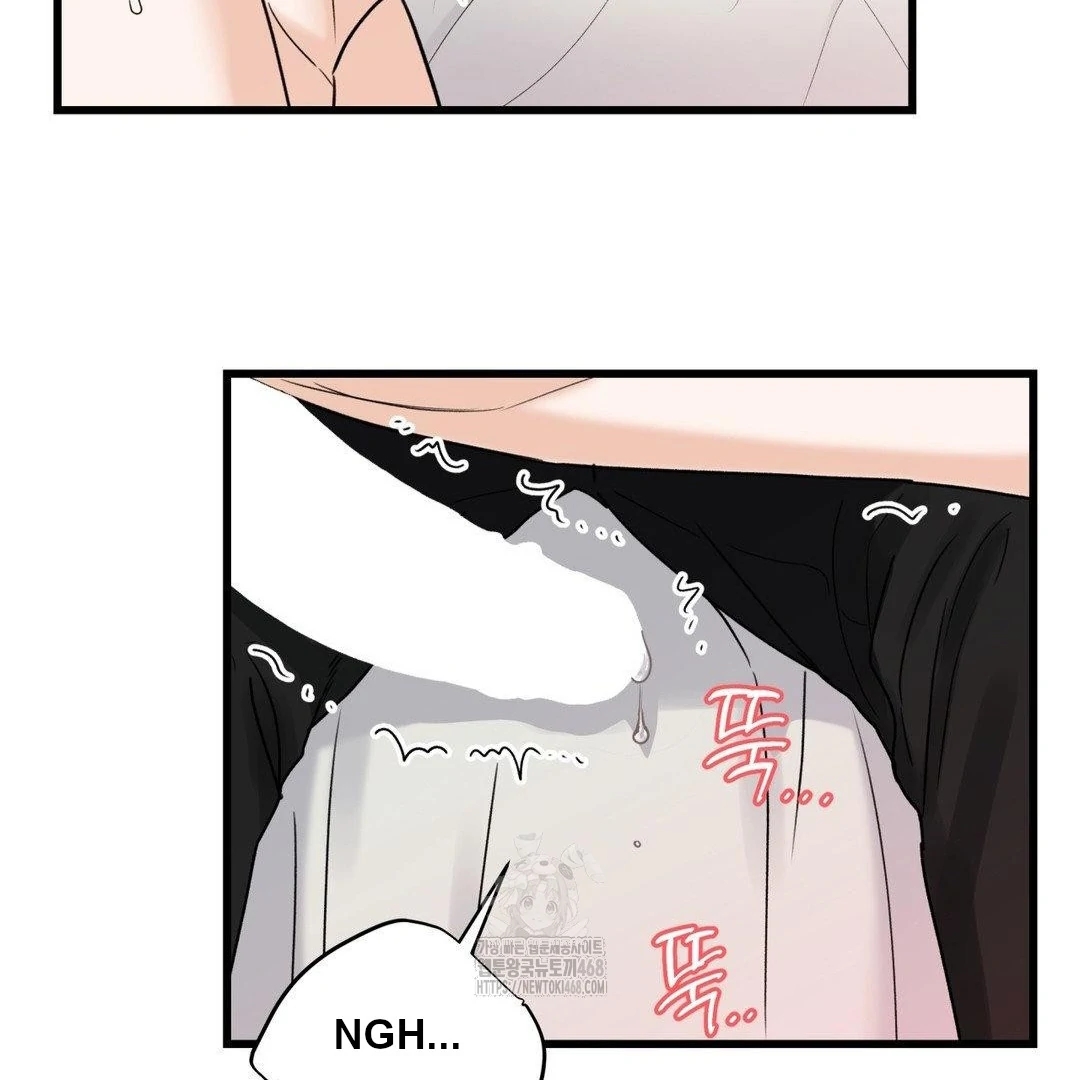 My Sadistic Master Chapter 45.6 page 88 - 