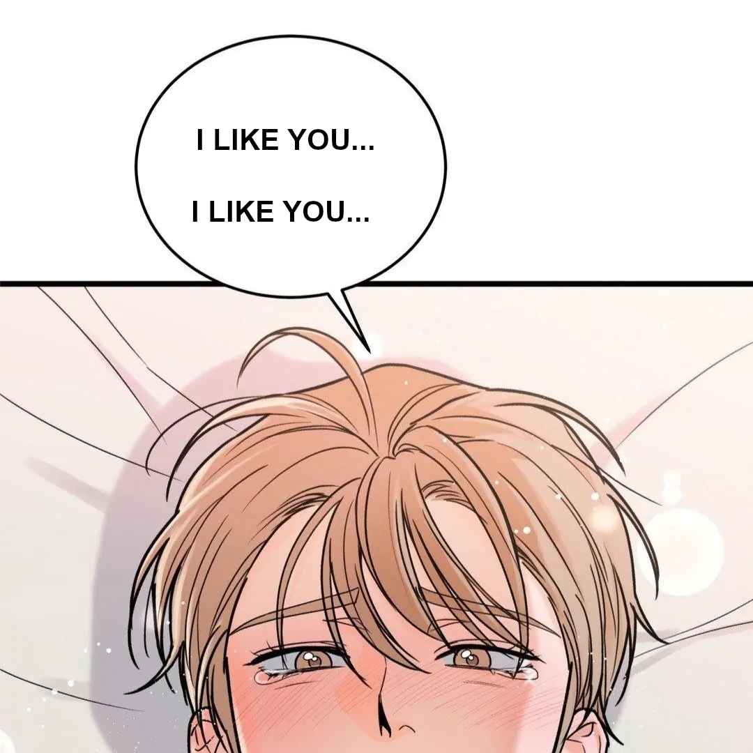 My Sadistic Master Chapter 45.6 page 10 - 