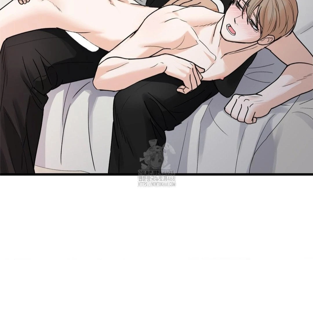 My Sadistic Master Chapter 45.6 page 92 - 