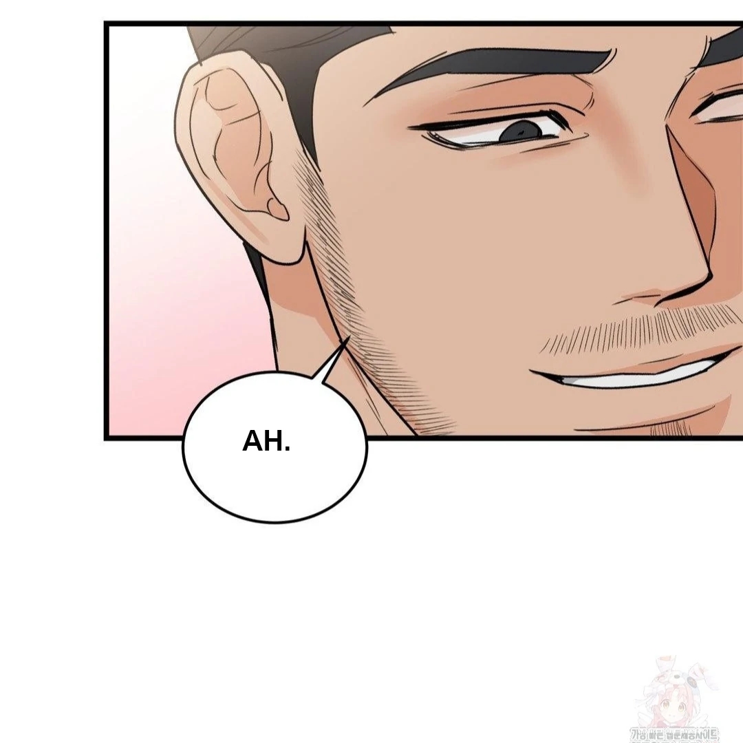 My Sadistic Master Chapter 45.6 page 93 - 