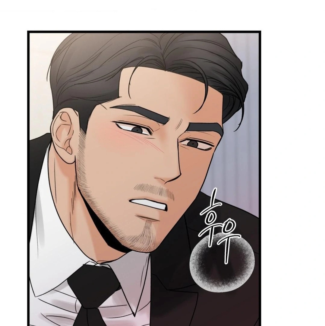 My Sadistic Master Chapter 45.6 page 100 - 
