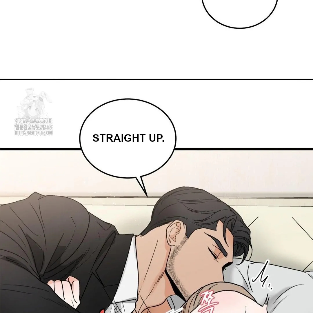 My Sadistic Master Chapter 45.7 page 11 - 