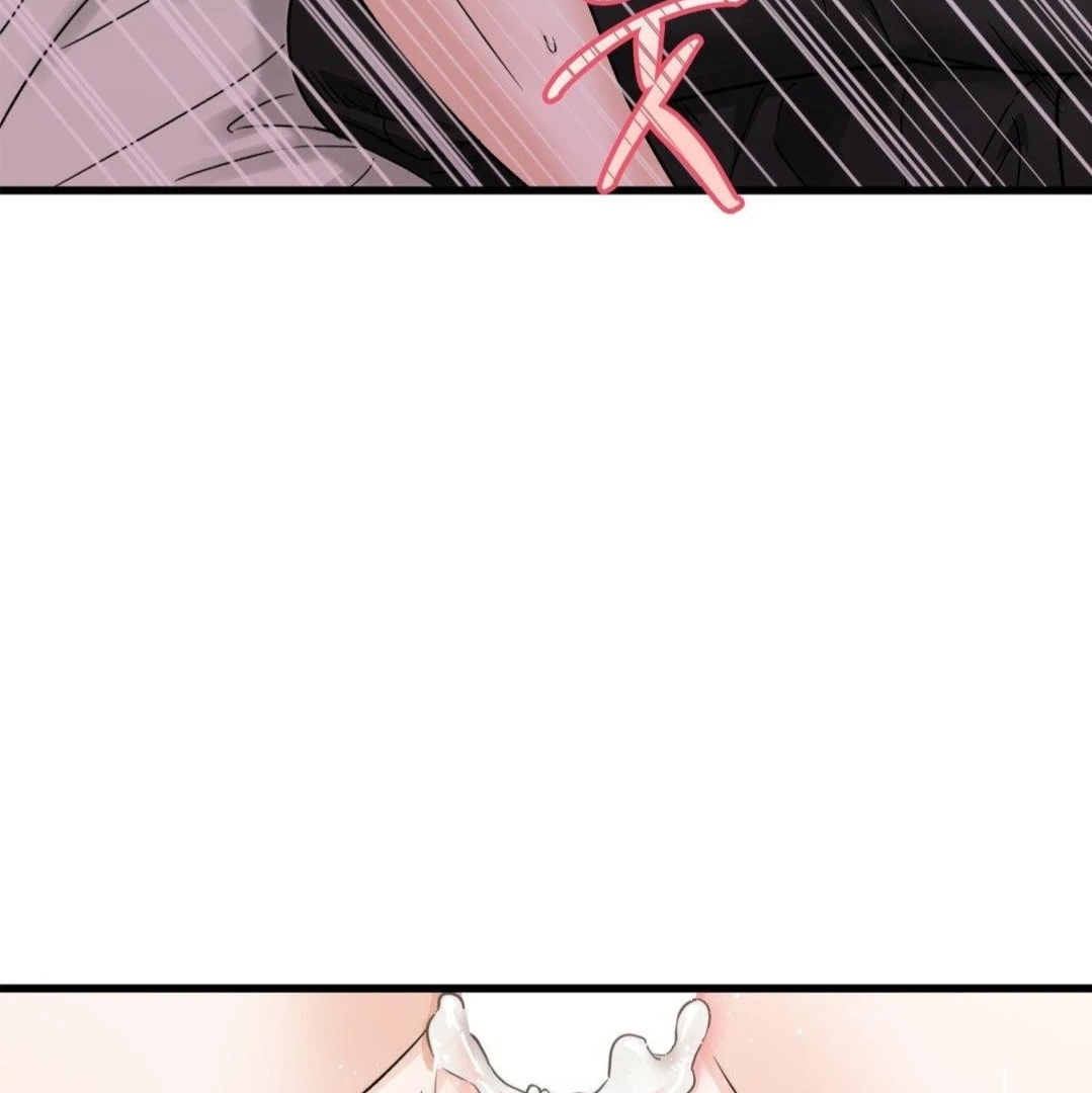 My Sadistic Master Chapter 45.7 page 104 - 