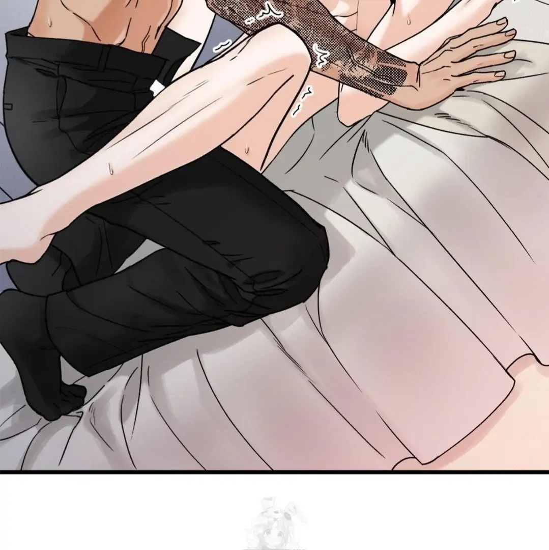 My Sadistic Master Chapter 45.7 page 107 - 