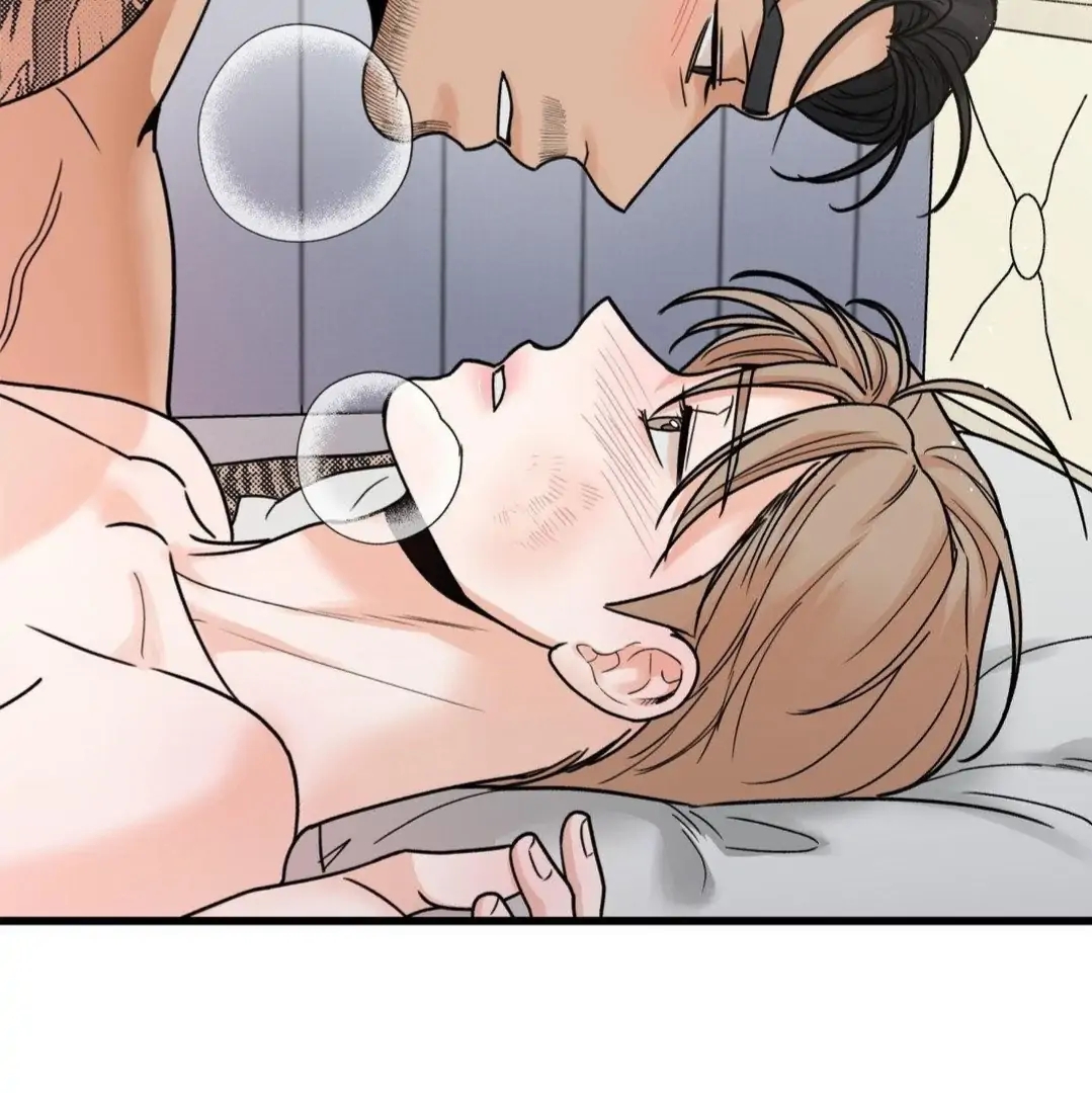 My Sadistic Master Chapter 45.7 page 109 - 