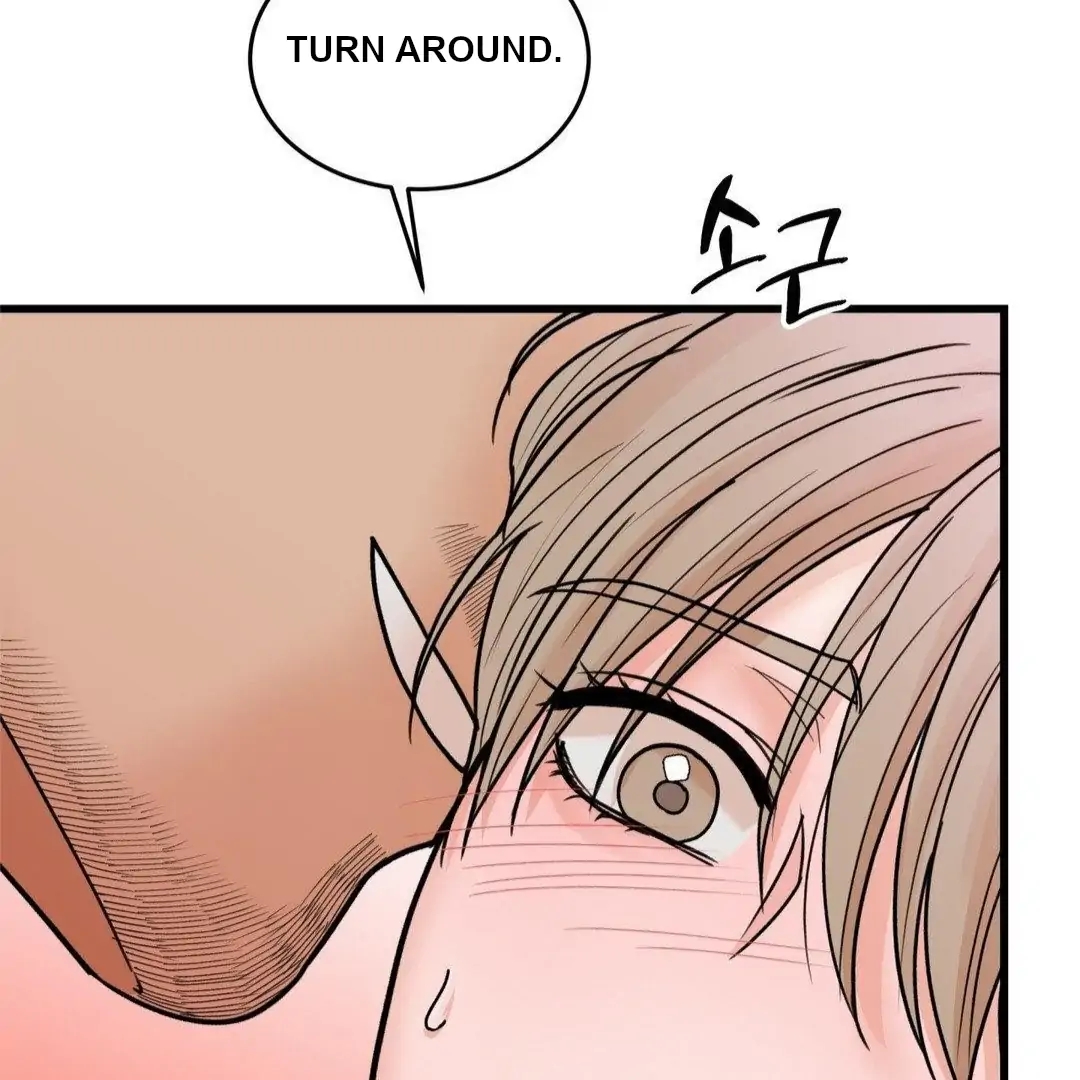 My Sadistic Master Chapter 45.7 page 120 - 