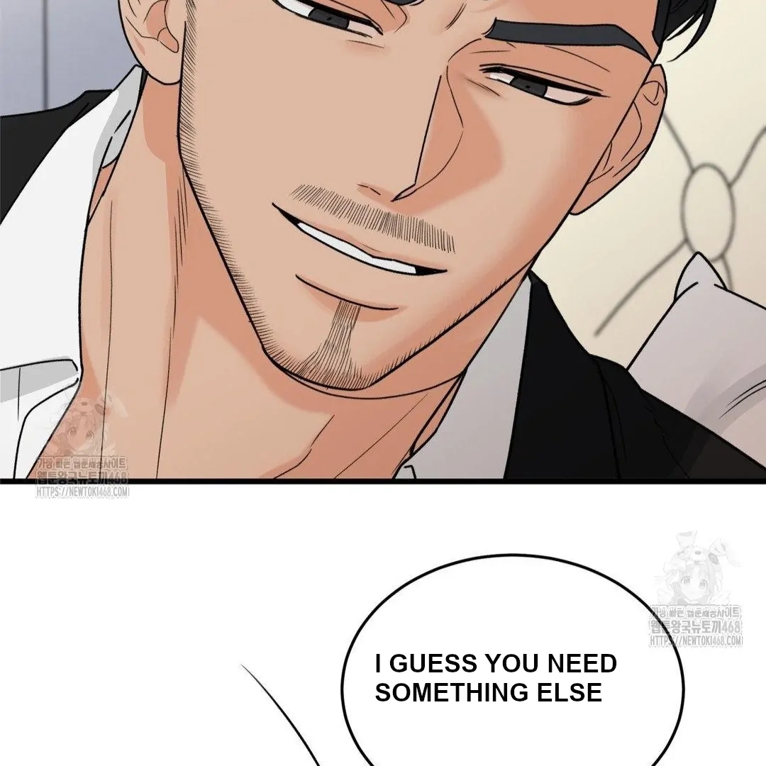 My Sadistic Master Chapter 45.7 page 21 - 
