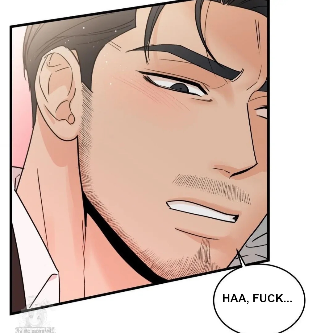 My Sadistic Master Chapter 45.7 page 30 - 