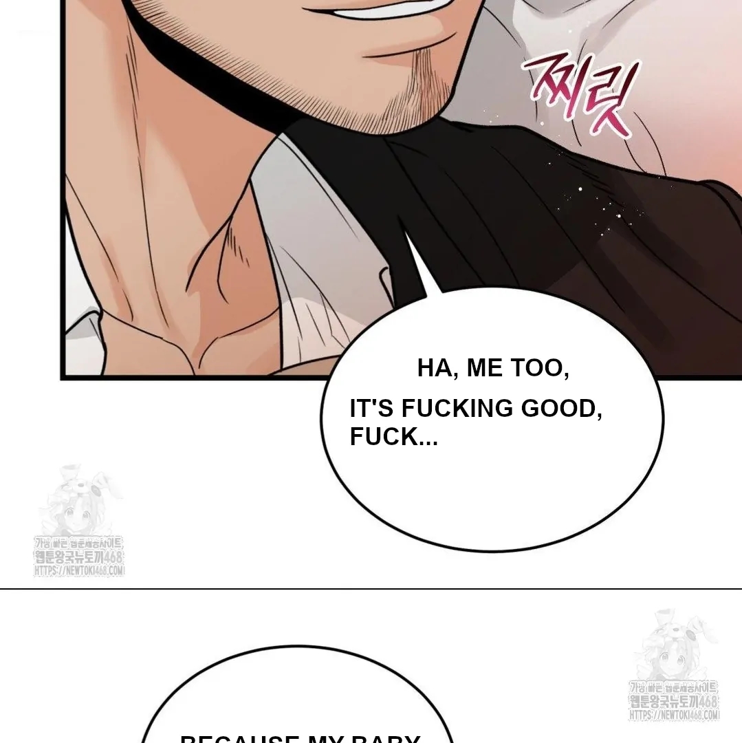 My Sadistic Master Chapter 45.7 page 34 - 
