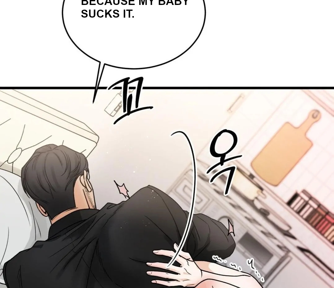 My Sadistic Master Chapter 45.7 page 35 - 